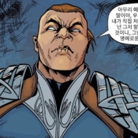 라이엇 세계관 정리하고 싶은건 알겟음