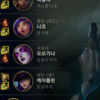 뭔가 조합보니까 숨이 막히네