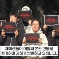 나만 얘들 남잔줄 알앗나...