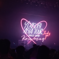 12/3 화 요아소비 더쇼 출연