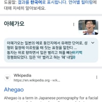 이거 뭐임