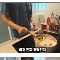 남자 간호사가 그만둔 이유