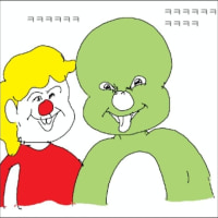 옵지하는거 들킬거 같으면