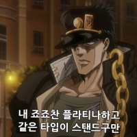 싱글벙글 의외로 억지전개가 아니었던것