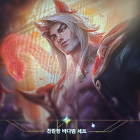안녕하세요 흑우입니다