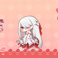 우리 트릭컬 미쳤나봐 ㅋㅋㅋ