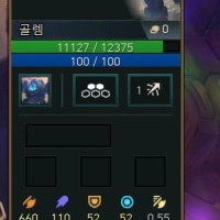 3-2에 출몰한 자연재해