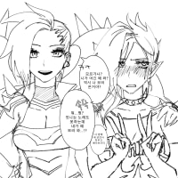 츤데레 모르가나 (팬텀크로 참고)