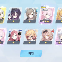 ㅆㄷ) 난 선택 받았다