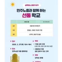 이젠 숨기지도 않네