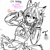 지인에게 복수하기