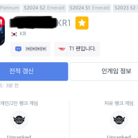 이게 가능한가??