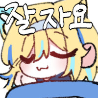 굿모닝!!!