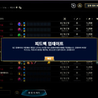 이...이런게 뭐에요 지금..?