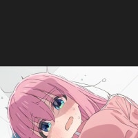 힘들어서 움찔거리는 봇치