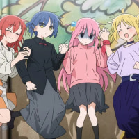 봇치로살기vs현실살고 +1000만원