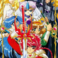 옛날애니보다 놀란거