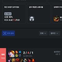 서폿 연습 1일차