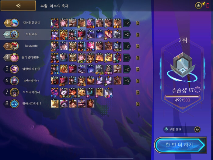 20250202064636.0.4184971.jpg?image=w_700,c_limit,fl_lossy