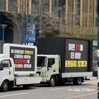 이거 어케생각함?