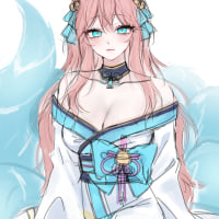 아리 그림 스케치 진행중