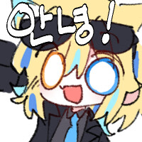 응? 글젠이 없잖아??