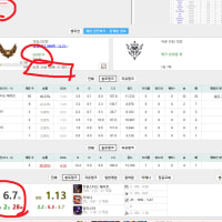 아니 지금 랭겜 잘못된거 아니냐?