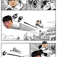 T1 근황