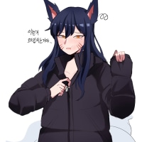 그림 올릴때마다 하도 짤려서 올리는 꽁꽁 싸맨 아리