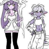 그저 조금 커짐