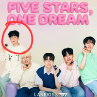 올리브영 티원 콜라보 보고있는데 이거 맞아...???