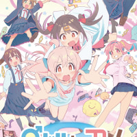 얘는 왜 2기 안나옴?