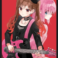 캬 ㅋㅋ 요오코 코인 탑승 완료