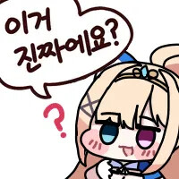 지금은 아침반입니다