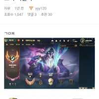 이게 벌써 3년전이네