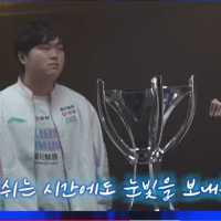 이제 라인스왑이 금지라고?