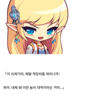 고전 명작)"야 xx" 원조