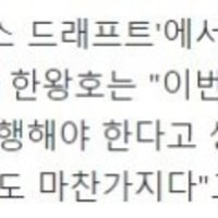 피넛) "피어리스 룰로 우승했으니 부정적이지 않아. 팬들이 좋아하는 방식으로 진행해야."