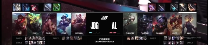 AL 징동전 4세트 레전드 밴픽ㅋㅋㅋ