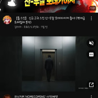 알고리즘 이거 맞아...???