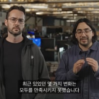 롤 정상화 속보