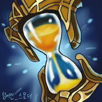 94세 박춘자 할머니의 임종 마지막 존야