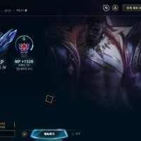 아 다이아 냄새 좋네