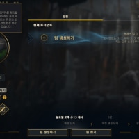 이거 뭐냐