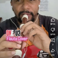 나 진짜 못참겠어 유튜브