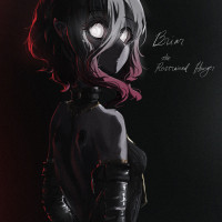 브라이어 제 아내