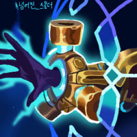 3시간동안 그린 지평선의 초점.. 마지막 그림.!