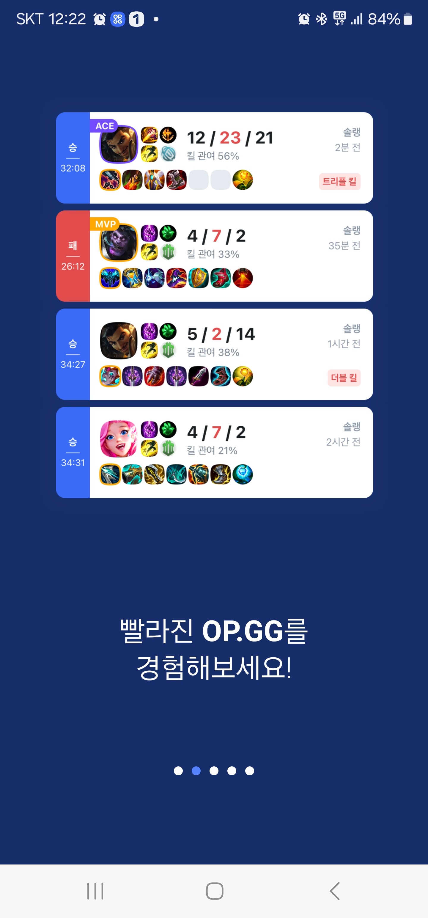 이게맞나??