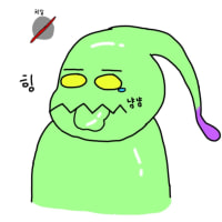 젤리를 먹어도 피가 안차는 자크