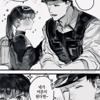 미아가 된 아이를 발견한.Manhwa